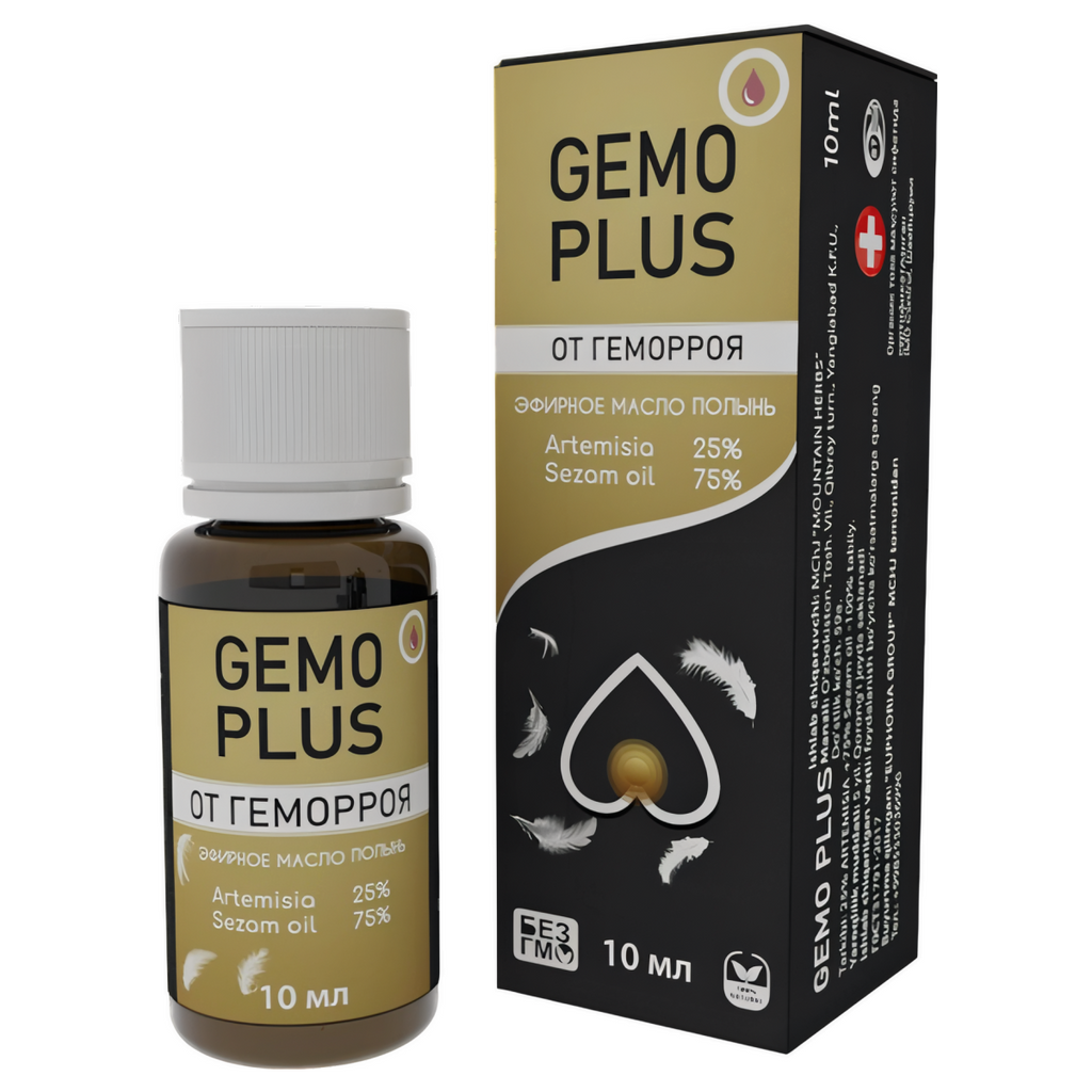 GemoPlus