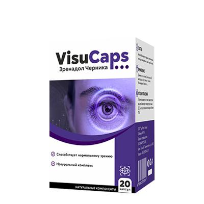 VISU CAPS ( PRICE)