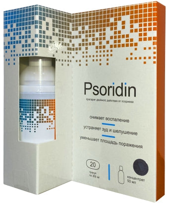 Psoridin 1 azn