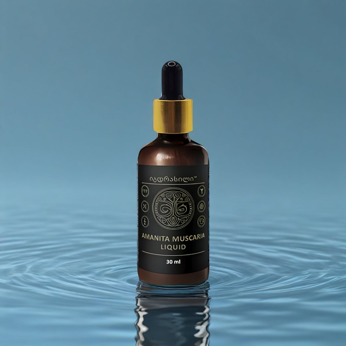 AMANITA MUSCARIA LIQUID ( PRICE)