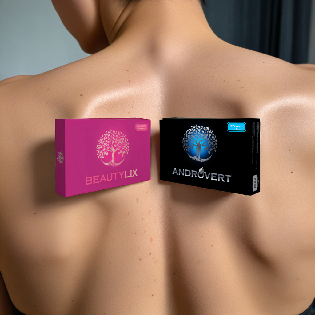 Androvert & Beautylix