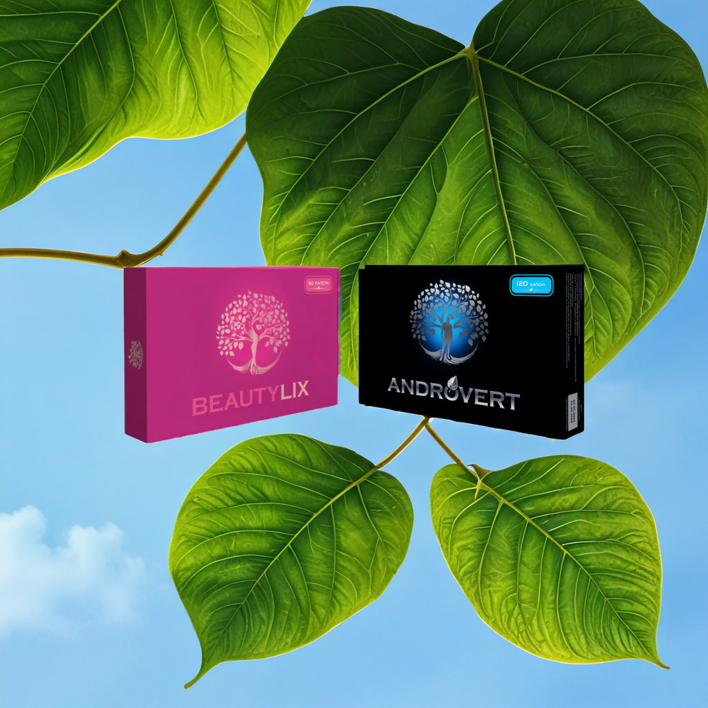 Androvert & Beautylix