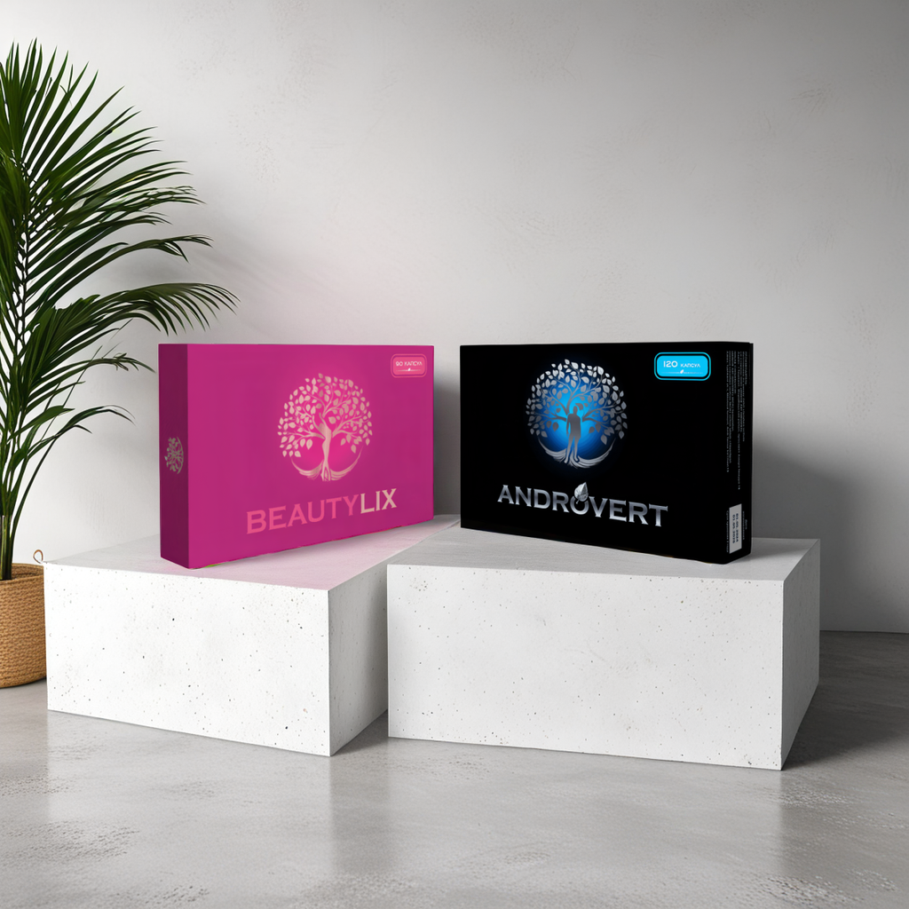 Androvert & Beautylix