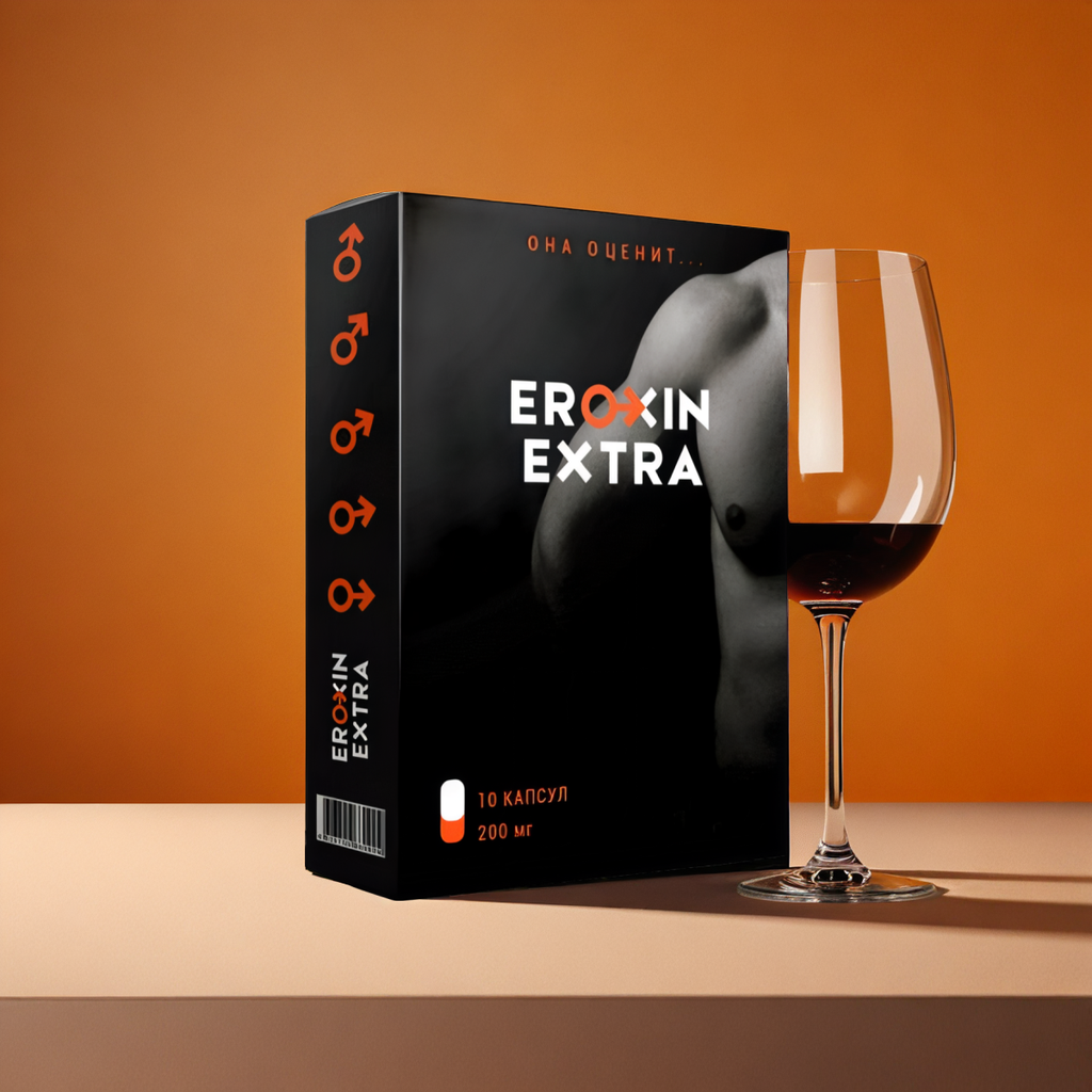 Eroxin Extra