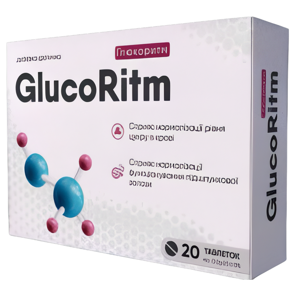 Gluco Ritm Low Price