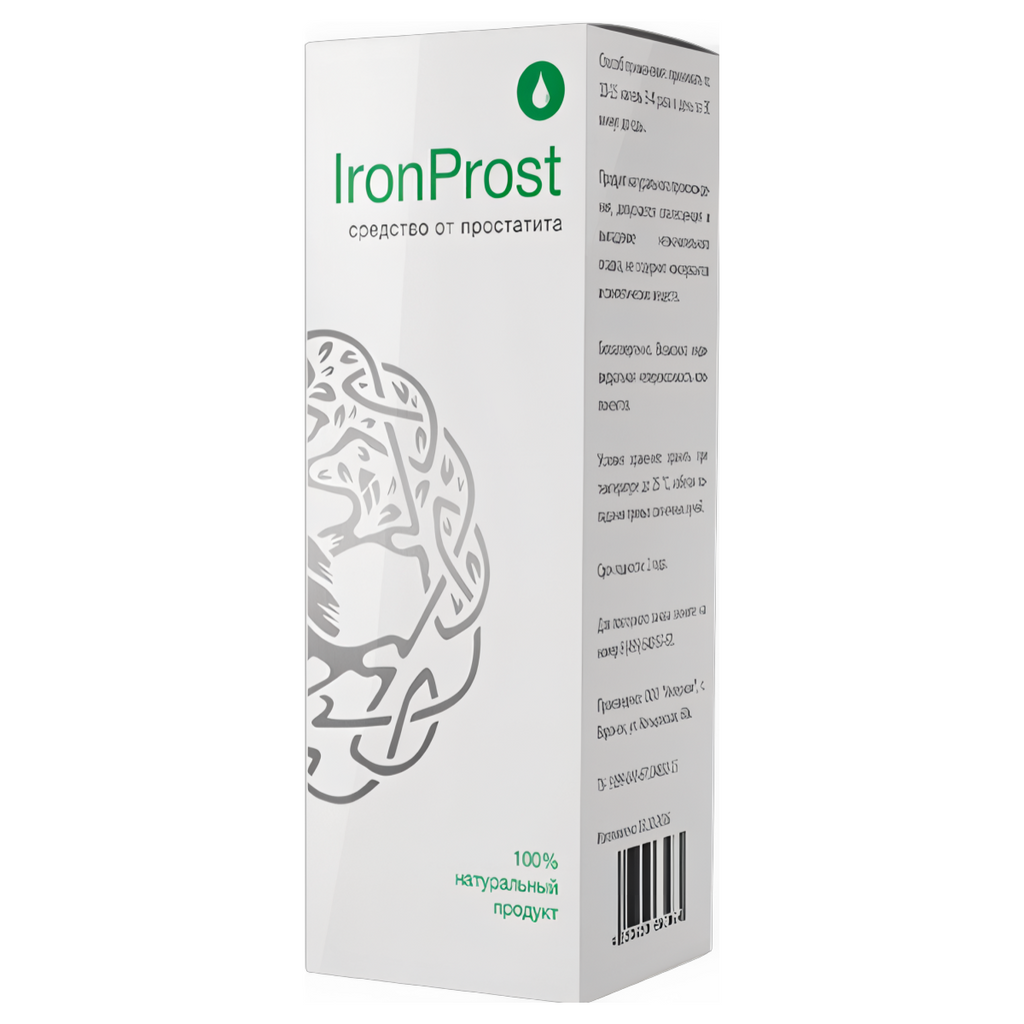 IronProst