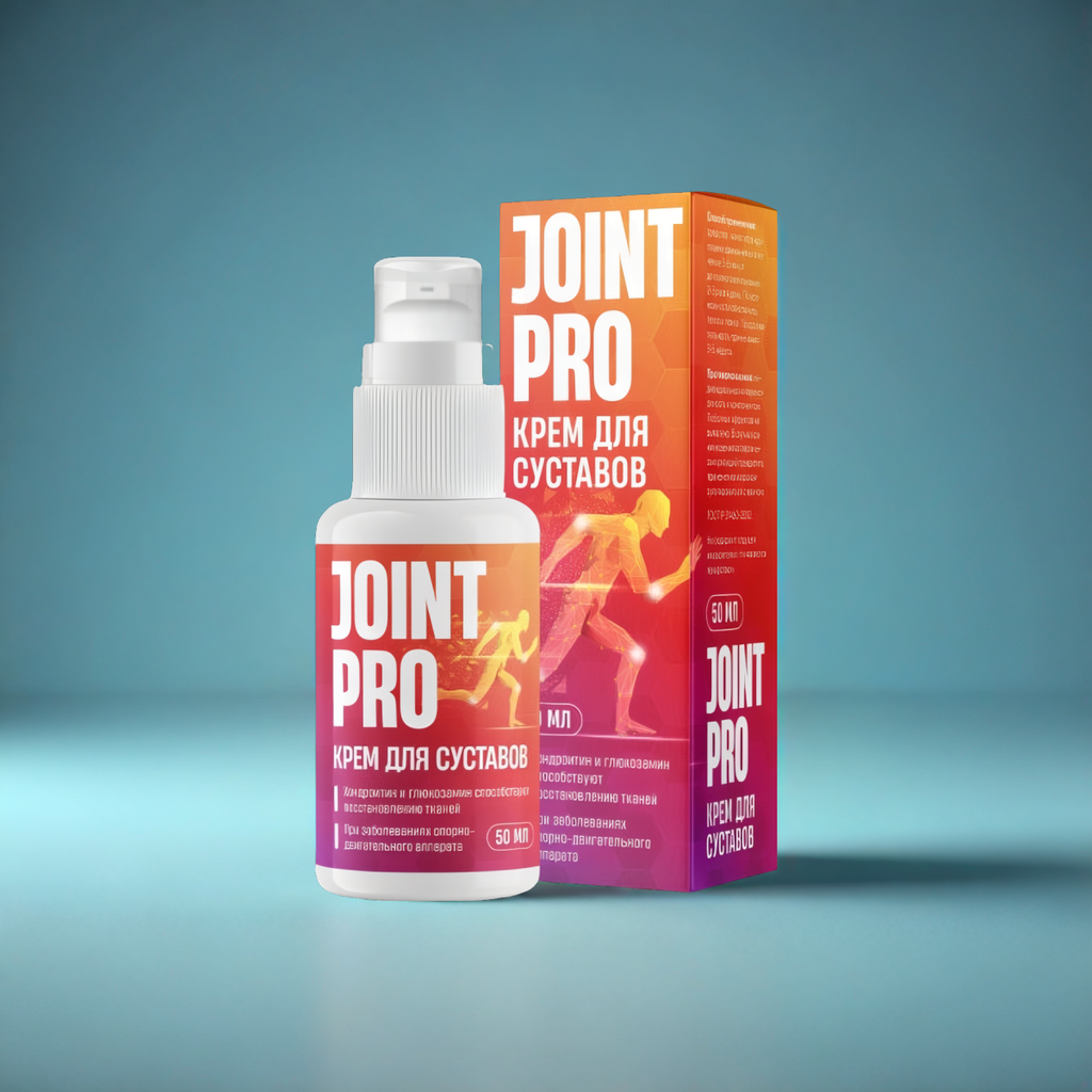 Joint Pro