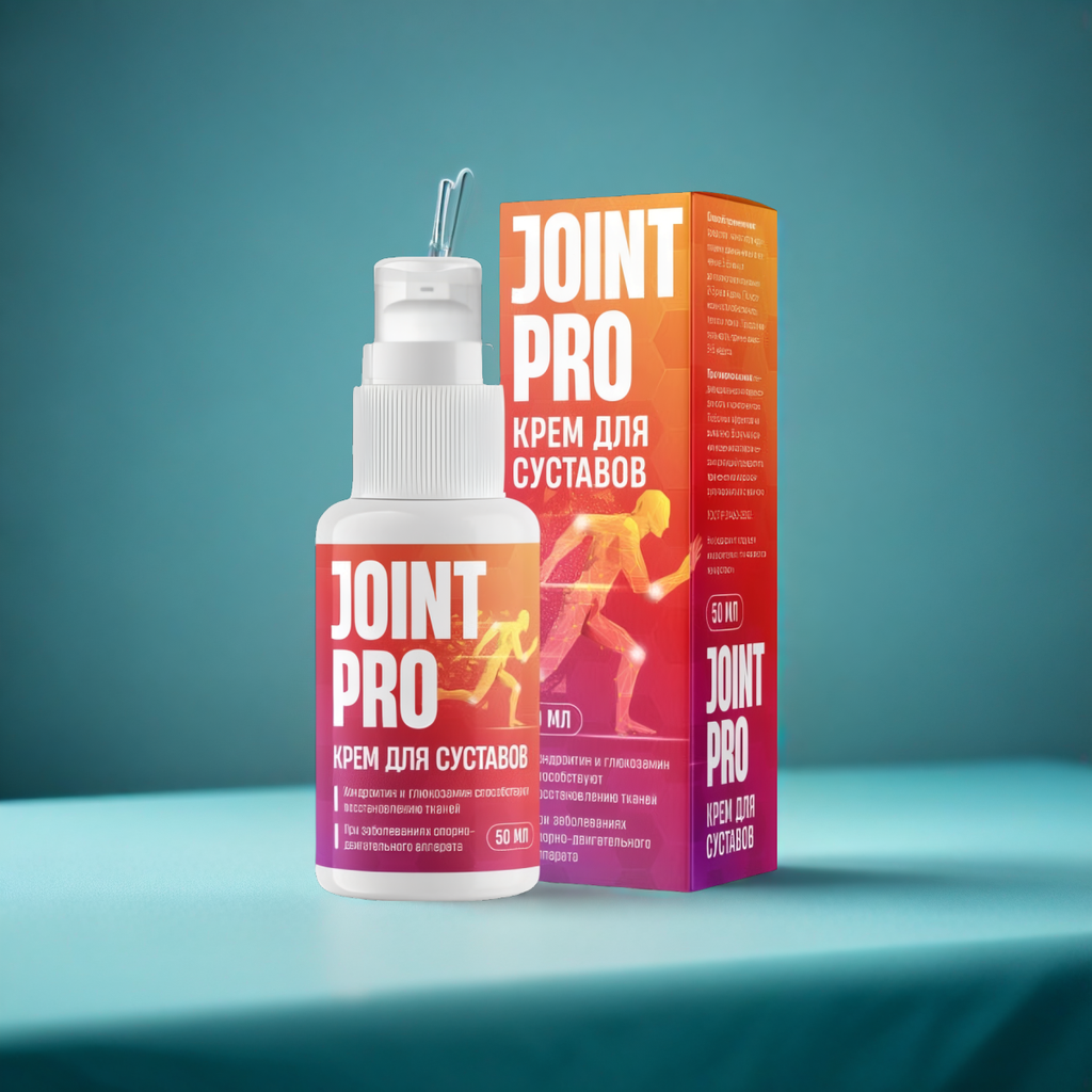 Joint Pro