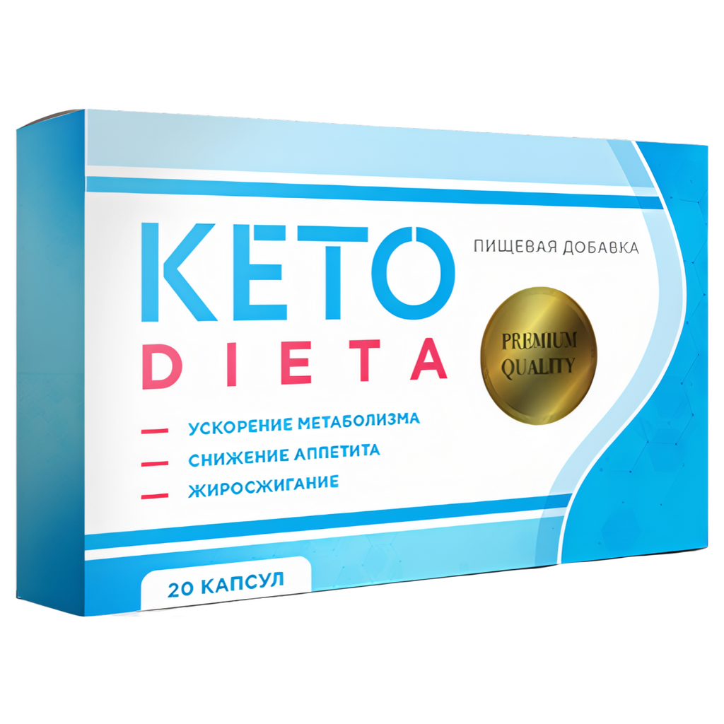 Ketodieta