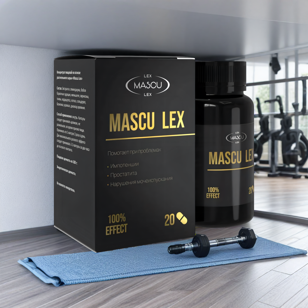 Mascu Lex
