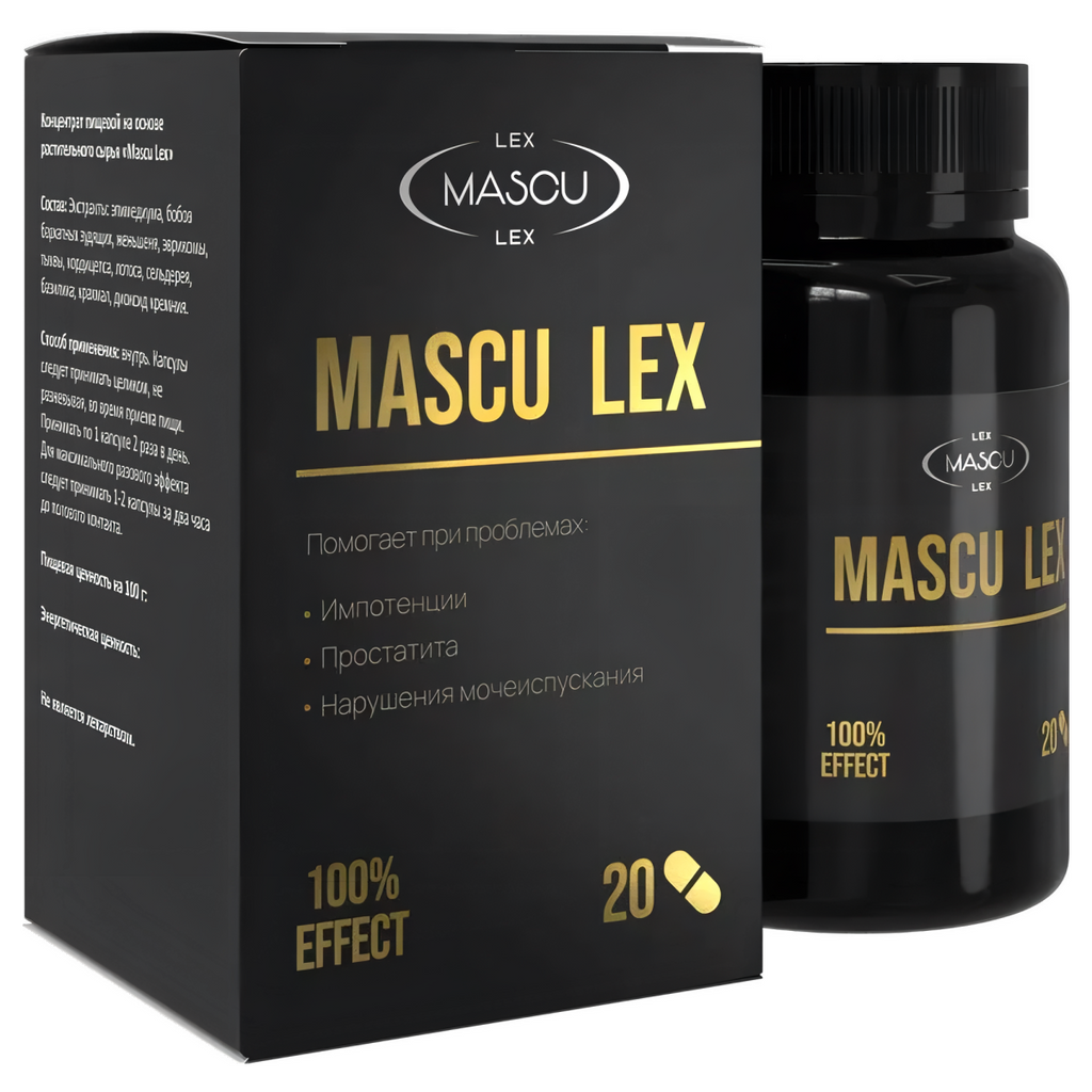 Mascu Lex