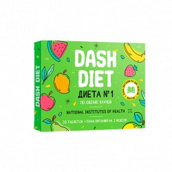 Dash Diet 