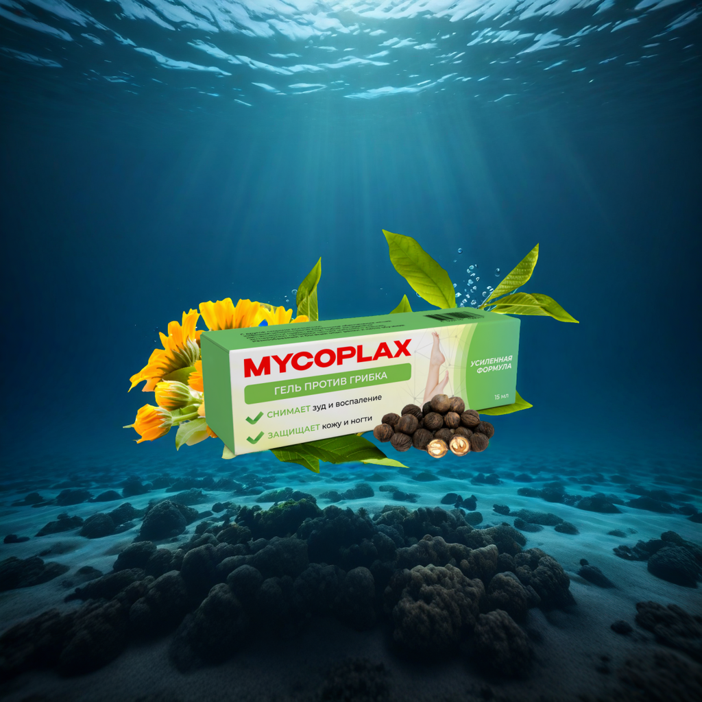 Mycoplax