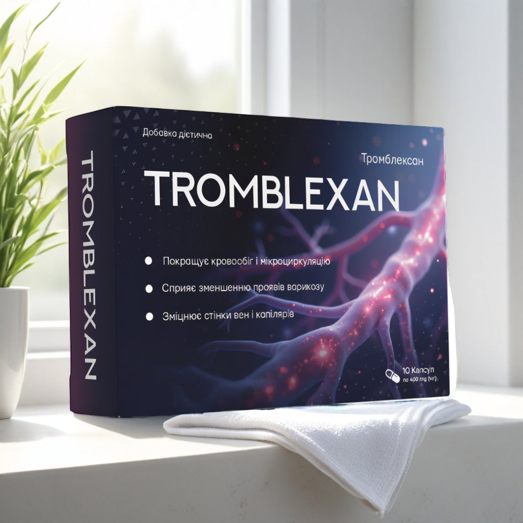 Tromblexan Low