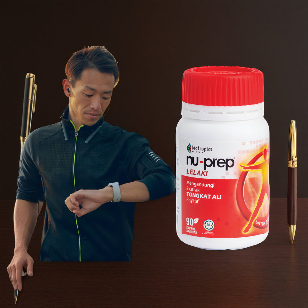 Nuperp Lelaki