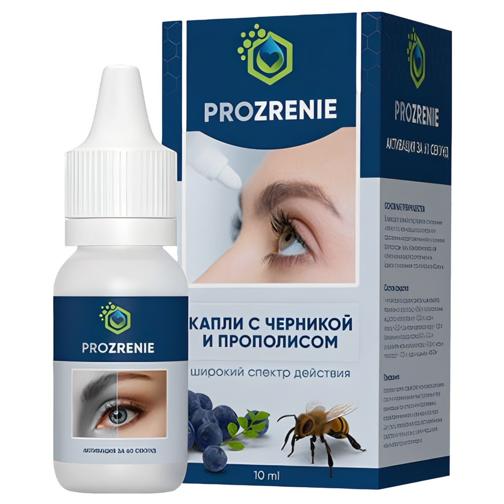 Prozrenie