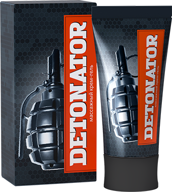 Detonator