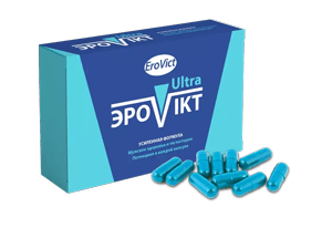 erovikt