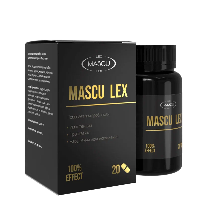 Mascu Lex