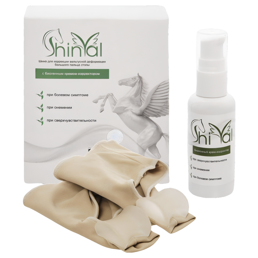 ShinVal