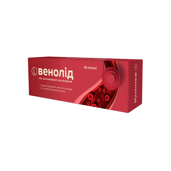 venolіd