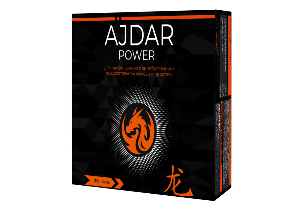 Ajdar Power