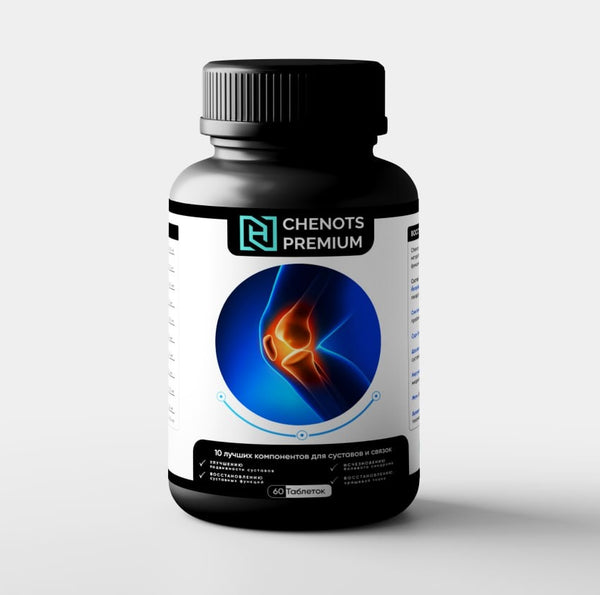 Chenots Premium