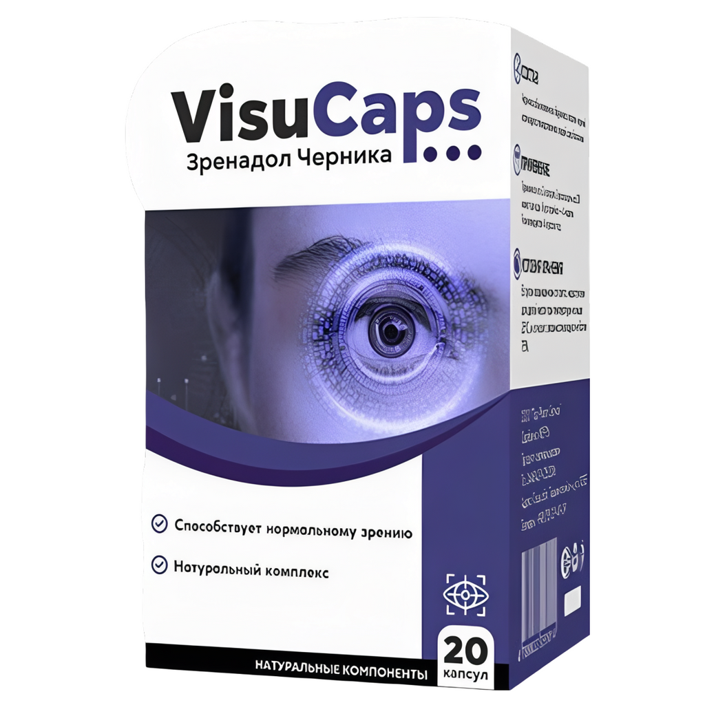 Visu Caps Free