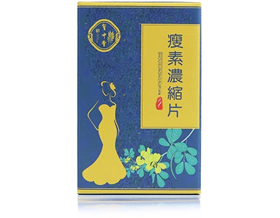 SLIMMING TABLET