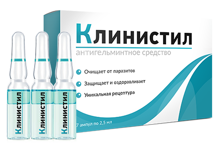 klinistil
