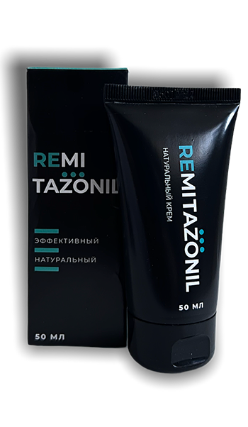 Remitazonil